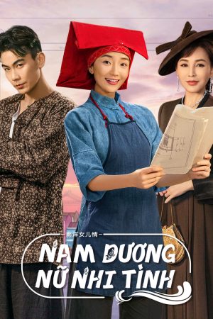 Nam Dương Nữ Nhi Tình